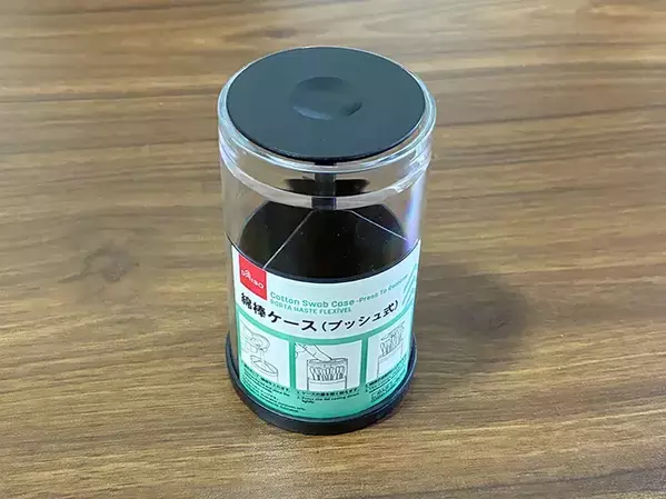 100均の綿棒ケースの意外な『じゃない使い方』　小物を入れる4つの活用法を試すと「便利すぎる！」