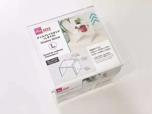 100均で買った『コの字型スタンド』　思わぬ活用法に「その手があったか」【簡単DIY】
