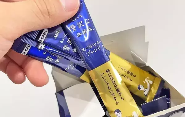 インスタントラーメンに『小さじ4分の1』加えるだけ！　味の変化に「コクと深みが出た！」