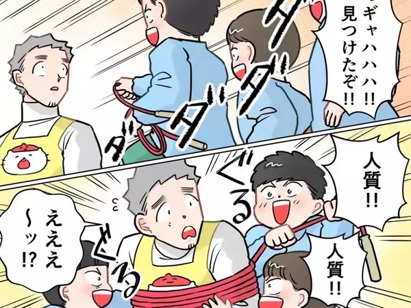 【保育士漫画】園児たちに『人質』にとられてしまい…やって来た『警察役』の発言に笑う！