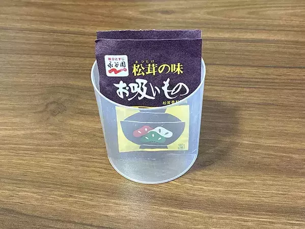 空の綿棒ケースはまだ使える！　身近な4つの小物収納法を試すと「予想以上」