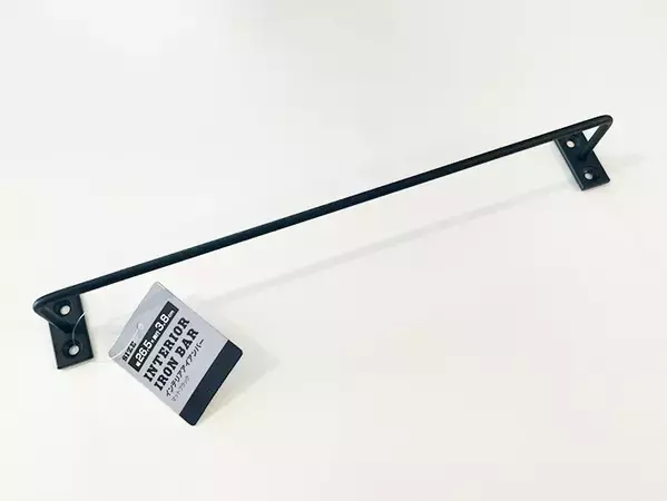 100均のアイアンバーとマグネットで？　意外な活用法に「これなら真似できる！」