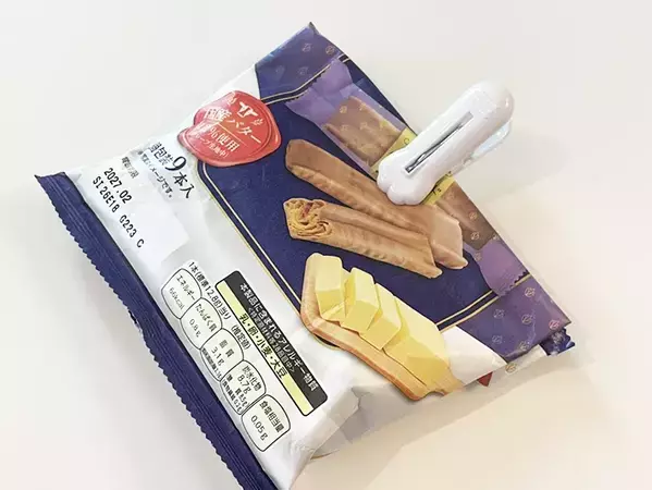 100均の洗濯バサミに感動！　ついた「跡」をよく見ると…「これならもうガッカリしない！」