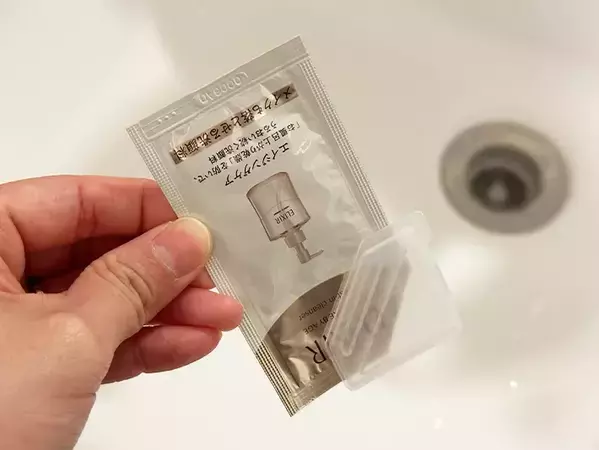 一度に使い切れない試供品　100均のアイテムを使うと？　「思った以上に便利」