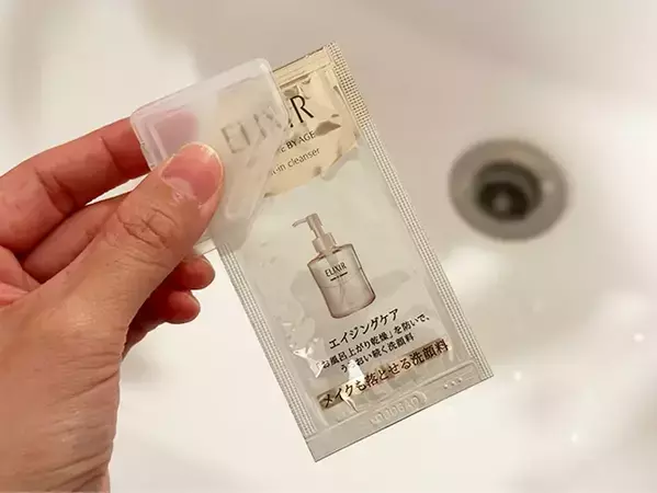 一度に使い切れない試供品　100均のアイテムを使うと？　「思った以上に便利」