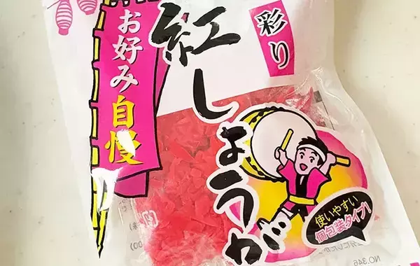 千切りキャベツを湯通しして？　春巻き“たこ焼き風”アレンジ【作り方】