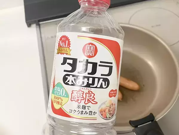 ウインナー焼く時、ちょい足ししてみて！　シェフが教えるおいしい食べ方に「その発想はなかった！」