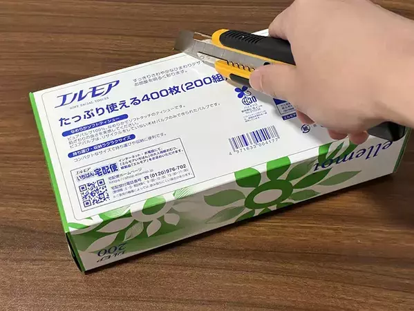 0円で量産できる！　ティッシュの空き箱を再利用した『分別ダストボックス』