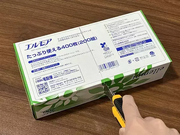 0円で量産できる！　ティッシュの空き箱を再利用した『分別ダストボックス』