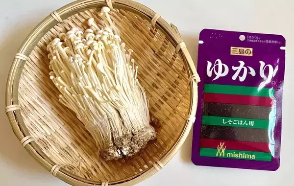 家にある材料でOK！　レンチン3分で完成「エノキの副菜」に家族が喜んだ