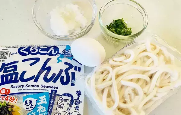 まだめんつゆかけてる？　冷凍うどんの意外な食べ方に「味が一発で決まった」【10分レシピ】