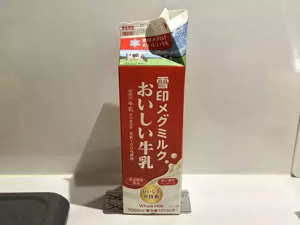 牛乳パック＝ハサミはもう古い？　『包丁』を使って10秒で切れる簡単家事ハック