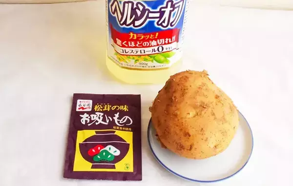『お吸い物の素』をジャガイモにかけて…　レンチン6分で完成する「絶品おかずレシピ」