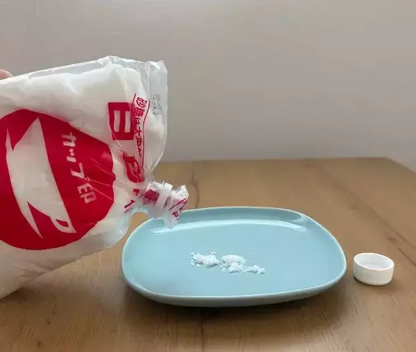 ペットボトルの口で『袋』を閉じると…　使い勝手に驚いた！