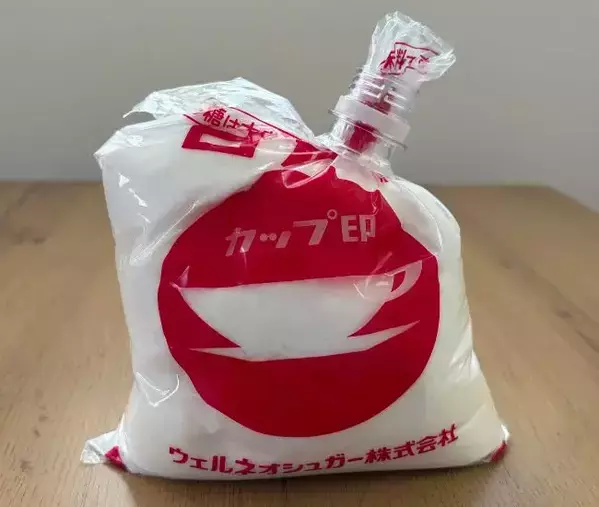 ペットボトルの口で『袋』を閉じると…　使い勝手に驚いた！