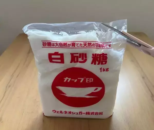 ペットボトルの口で『袋』を閉じると…　使い勝手に驚いた！