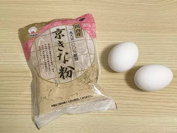 玉子焼きに大さじ2杯加えるだけ　いつもより香ばしい焼き上がりに「また作る」「腹持ちがいい」