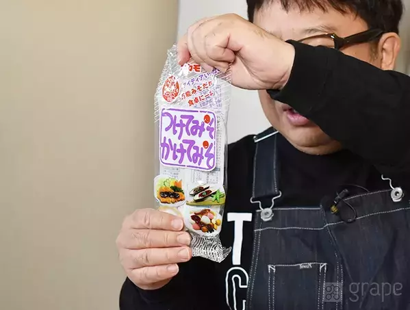 冷凍ご飯は『ラップの上から潰す』のが正解！？　天野ひろゆきが教えるアレンジがこちら