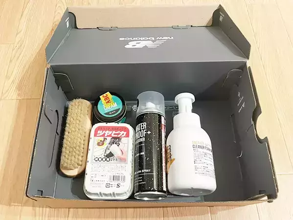 「なんで今まで捨てていたんだろう」　靴の空き箱を「裏返し」にして再利用、家中で使える活用術
