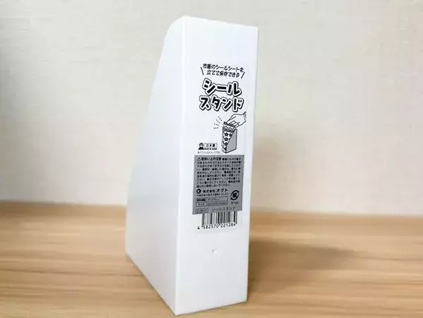 ダイソーの『シール売り場』で見つけたスタンドが便利すぎ！　家の中でできる７つの使い道