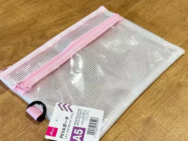 100均のメッシュポーチに穴を開けると…？　できたものに「これ考えた人天才！」