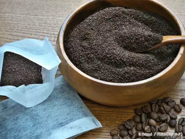 捨てないで！　コーヒーを淹れた後の粉『コーヒーグラウンズ』再利用術