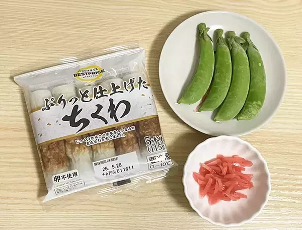 冷蔵庫に眠っている『紅ショウガ』が大活躍　マヨネーズで炒めてみると…「見た目がきれい」「さわやかな辛味」
