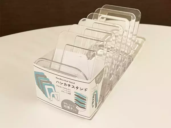 100均の『ハンカチスタンド』をハンカチに使わず？　じゃない使い方に「取り出しやすくて便利！」