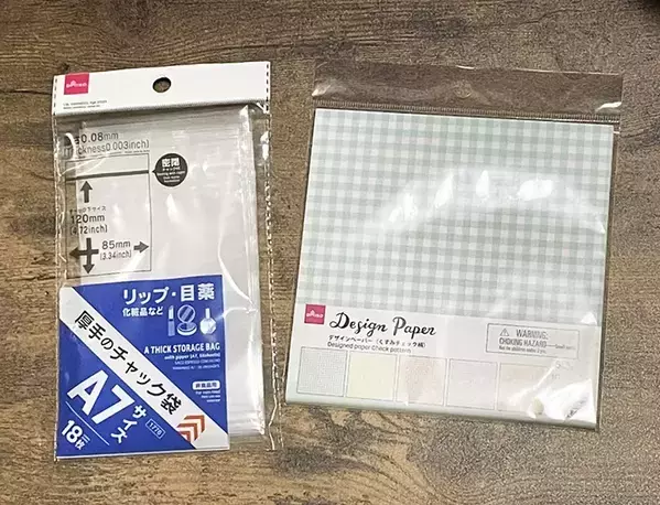 カバンから取り出すたびにテンションが上がる！　透明のチャック袋をかわいくアレンジしてみると…「旅行時に便利」