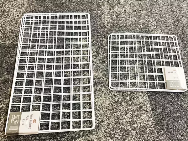 100均のワイヤーネット　使い道に「これはいい」「既製品買わなくて済んだ」【簡単DIY】
