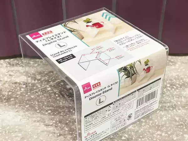 100均の『コの字型スタンド』と木板で？　作ったモノに「こういうの部屋に欲しかった」【簡単DIY】