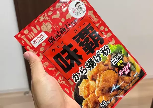 『大さじ1杯』入れてみて！　チャーハンの意外な味つけに「味がばっちり決まった」