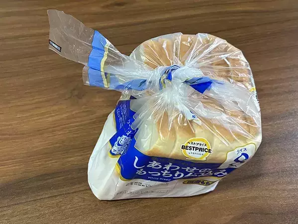 パンの留め具は使いません！　切れ込みを入れるだけの閉じ方が「意外と優秀」