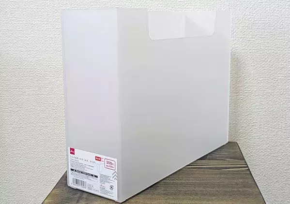 『DAISOの輪』で天才みっけ！　キッチンで使える「ファイルボックス活用ワザ」を試してみた【ダイソー取材】
