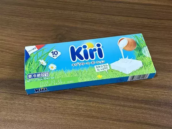 キリチーズの容器、捨てないで！　身近な収納に生かす3つの使い道