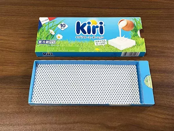 キリチーズの容器、捨てないで！　身近な収納に生かす3つの使い道