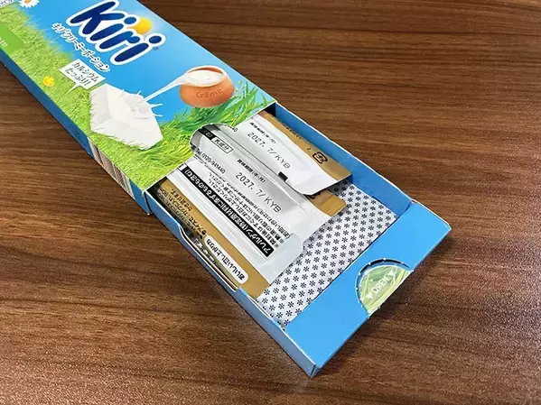 キリチーズの容器、捨てないで！　身近な収納に生かす3つの使い道