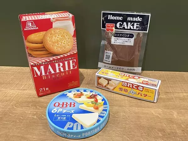 砕いたビスケットの上に『6Pチーズ』を並べると…　「断面がきれい」なスイーツが完成