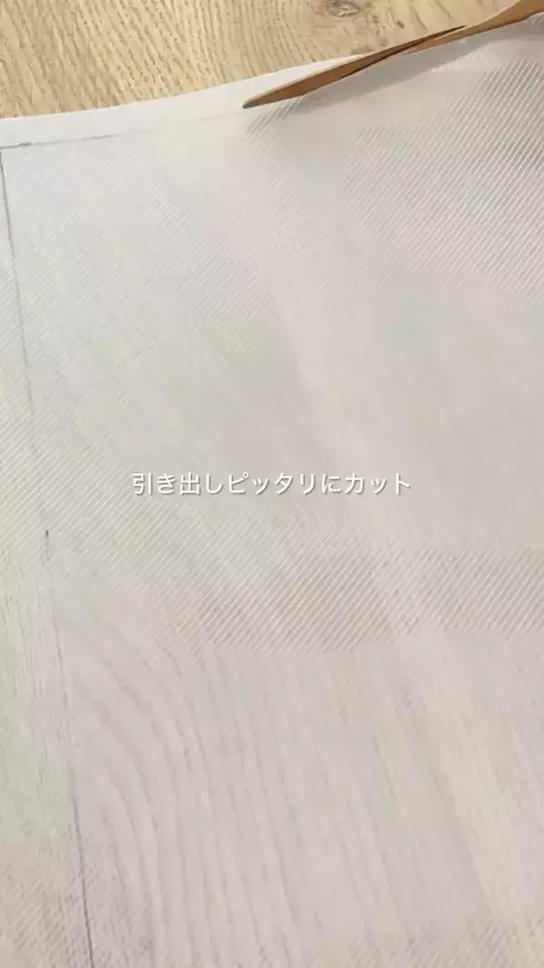 キッチンの引き出しがゴチャつかなくなる！　DIYのプロが教えるトレーの『工夫』に「なるほど」