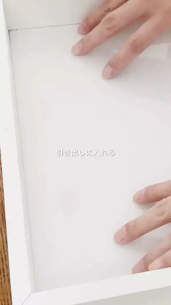 キッチンの引き出しがゴチャつかなくなる！　DIYのプロが教えるトレーの『工夫』に「なるほど」