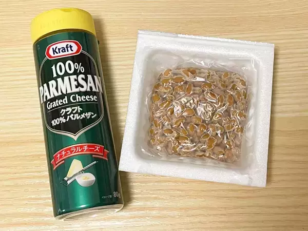 余った『粉チーズ』×納豆　混ぜて焼いてみると…カリカリ食感の一品に？