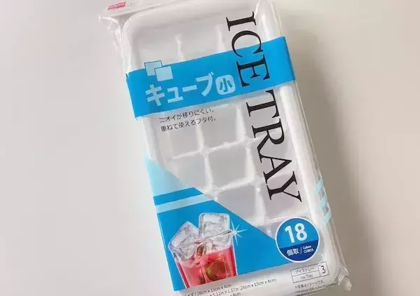 製氷皿にシュウマイの皮を詰めて…　できた時短おかずに「形もきれい！」