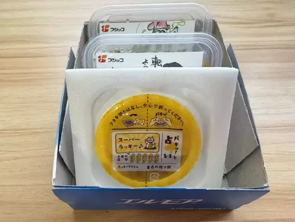 使い終わったティッシュ箱は捨てません！　０円でできる『伸縮ケース』がキッチンで大活躍