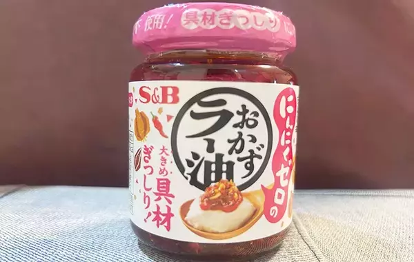 玉子焼きに入れた「小さじ1」の隠し味　ご飯がすすむ味つけに、夫も子供もハマった！