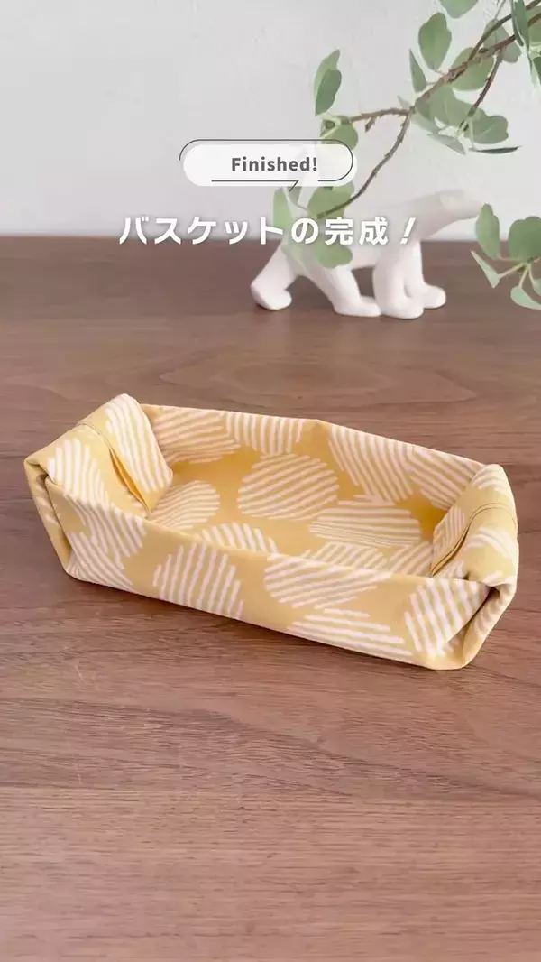 1枚の手ぬぐいを折るだけで？　30秒で小物収納に使える『バスケット』が作れた【簡単手順】