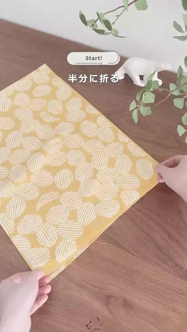 1枚の手ぬぐいを折るだけで？　30秒で小物収納に使える『バスケット』が作れた【簡単手順】