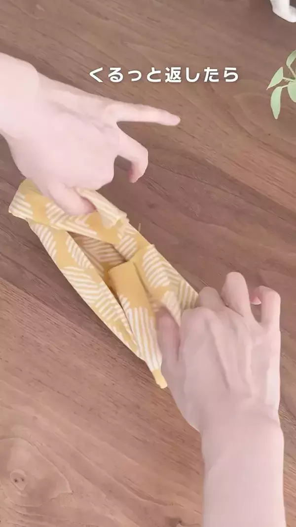 1枚の手ぬぐいを折るだけで？　30秒で小物収納に使える『バスケット』が作れた【簡単手順】