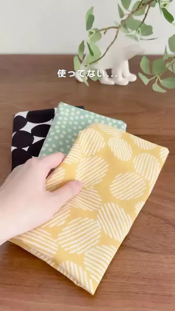 1枚の手ぬぐいを折るだけで？　30秒で小物収納に使える『バスケット』が作れた【簡単手順】