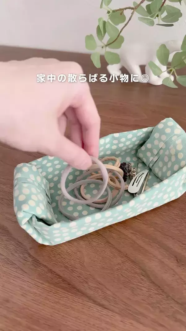 1枚の手ぬぐいを折るだけで？　30秒で小物収納に使える『バスケット』が作れた【簡単手順】