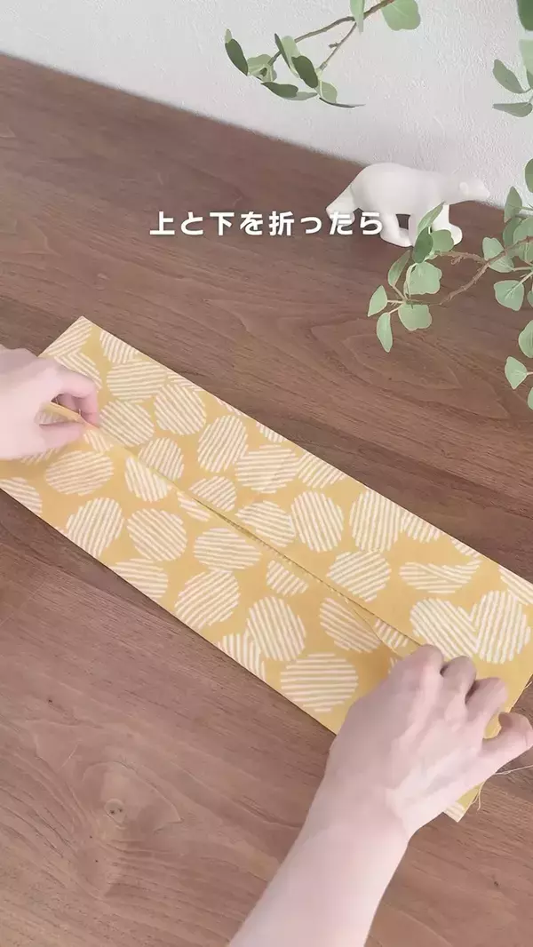 1枚の手ぬぐいを折るだけで？　30秒で小物収納に使える『バスケット』が作れた【簡単手順】